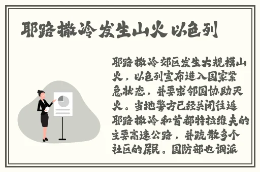 老湿机影院免费观看十分钟