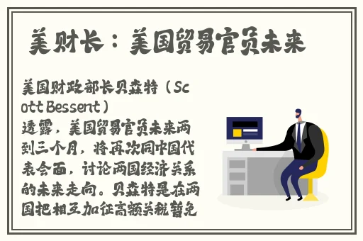 精品无码久久久久国产手机版